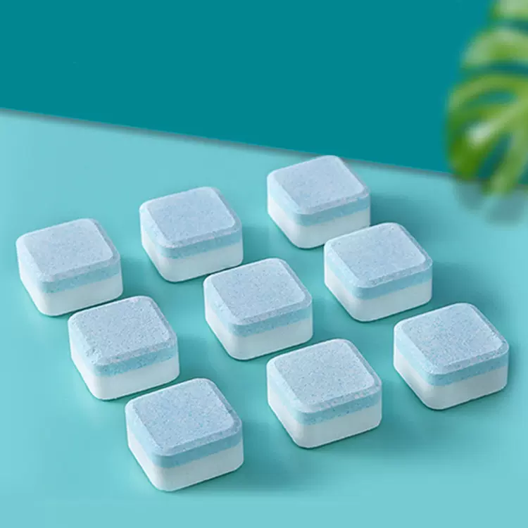 洗衣机槽泡腾片去异味清洗剂自动洗衣槽除垢去污清洁剂清洁片15g