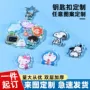 亚克力动漫双面周边钥匙链