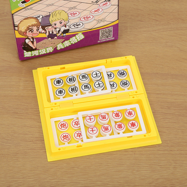 Handheld children's magnetic Chinese small Airplane chess