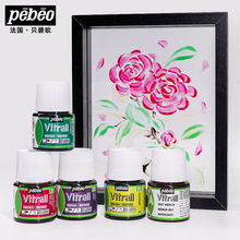 ԭ�b�M�ڷ���pebeoؐ�̚W��Ȼ�ɲ�������⿾DIY���L�մɽ��ٲ��L