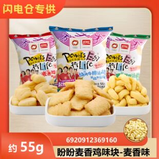 ���W늂}���������������uζ�K55g������b���e���l���l�uζ��