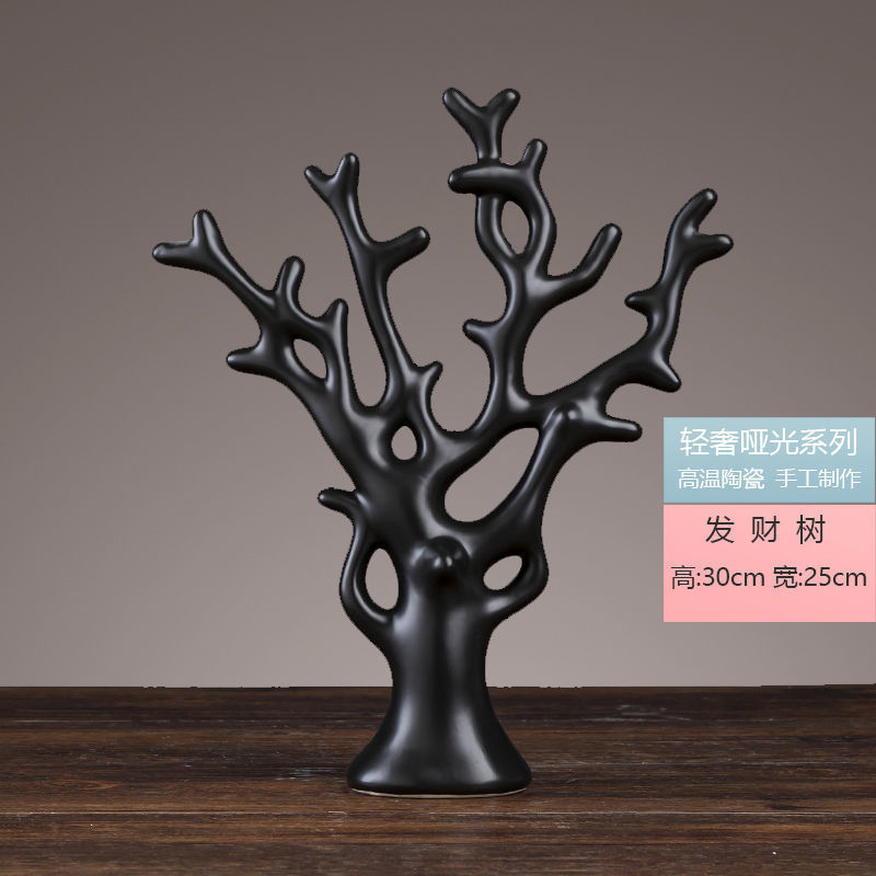 简约酒柜装饰品摆件室内家居客厅电视柜办公室北欧工艺品|undefined