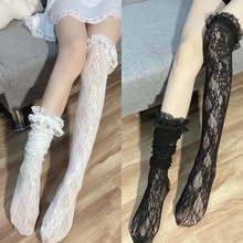 洛丽塔蕾丝花边过膝袜芭蕾风袜子性感长筒丝袜夏季薄款女情趣黑丝