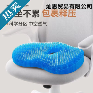 �ļ���C���z���|�k���ұ��|�ϰ���Ӻ����Ӊ|��܇���Ή|���|ƨ�|