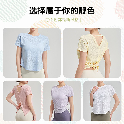 Spring and summer rear slit sports short-sleeved women's casual loose yoga tops quick-drying breathable fitness t-shirt cover-up