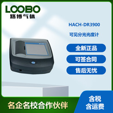 hachϣDR3900̨ʽֹӋ ߾șzyx