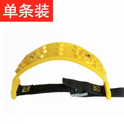 Factory Direct Sales Snow Pit Emergency Tendon Anti-Skid Chain Car Tpu Tire Anti-Skid Chain Car Anti-Skid Chain (Tire snow chain) - beef-tendon-widened-version-yellow-single-pack-without-packaging