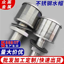 填料;污水处理设备;其他环保设备