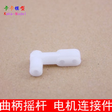 �����u�U���U�u������l늙C�u��늙C�B�Ӽ��B�U֧����ͨ��