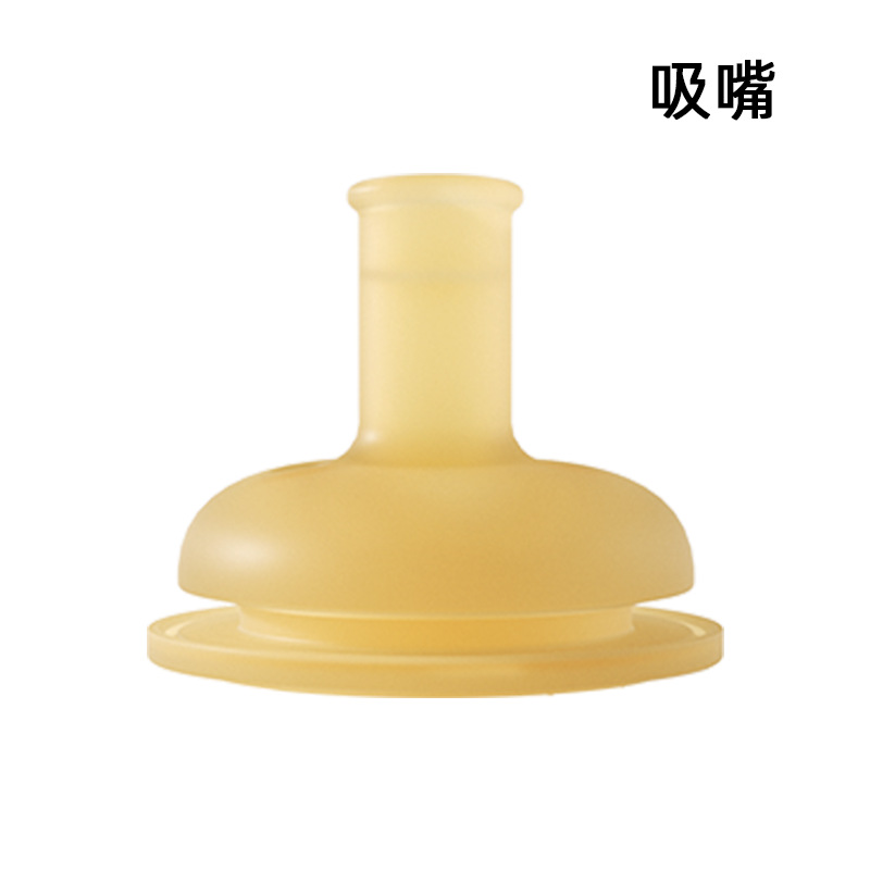 68983 단일 흡입 노즐