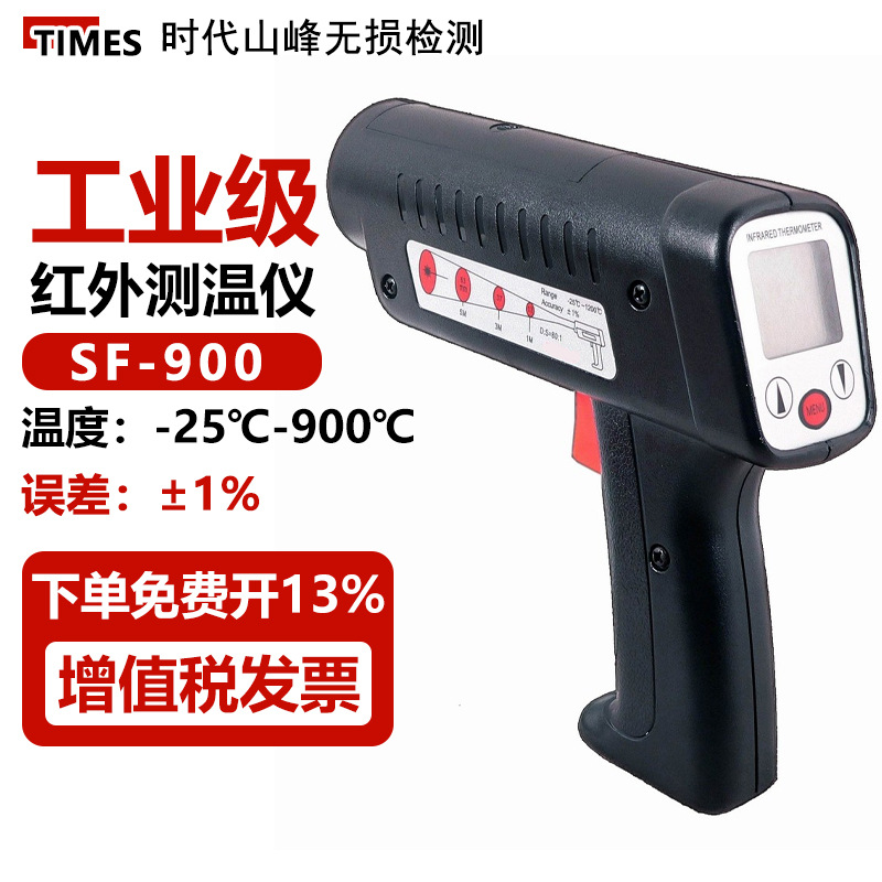 ����&plusmn;1%��&plusmn;1�� ��������� ��������Ӧ�����ȴ�����������ҵ