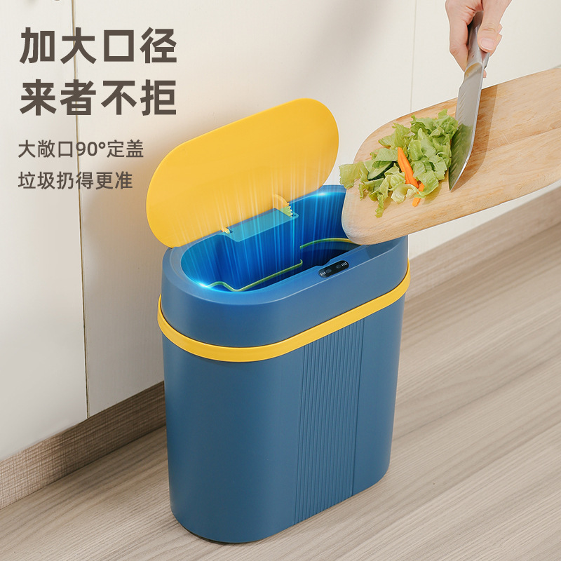 家庭用トイレ用スマートセンサーゴミ箱、浴室隙間を保管する自動フリップトップゴミ箱、自動ゴミ箱|undefined