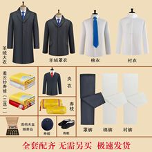 �������������b����ȫ����ɽ�b܊�b���p�F����_ϲ�۷���������