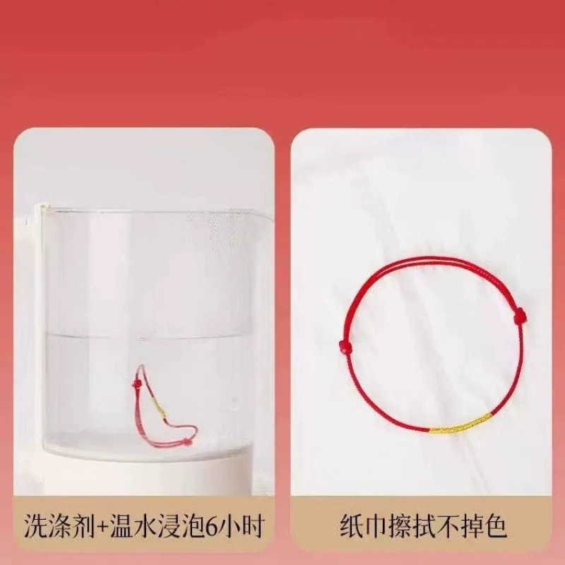 Red rope bracelet, red birthday charm, does not fade