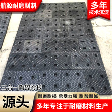 մɏͺr忹_ĥXմɰς}һմr