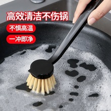 �ձ�AISENˢ������N��ϴ�ˢ�Ӽ��ò�մ�Ͳ�ճ��L���ˢ�����z