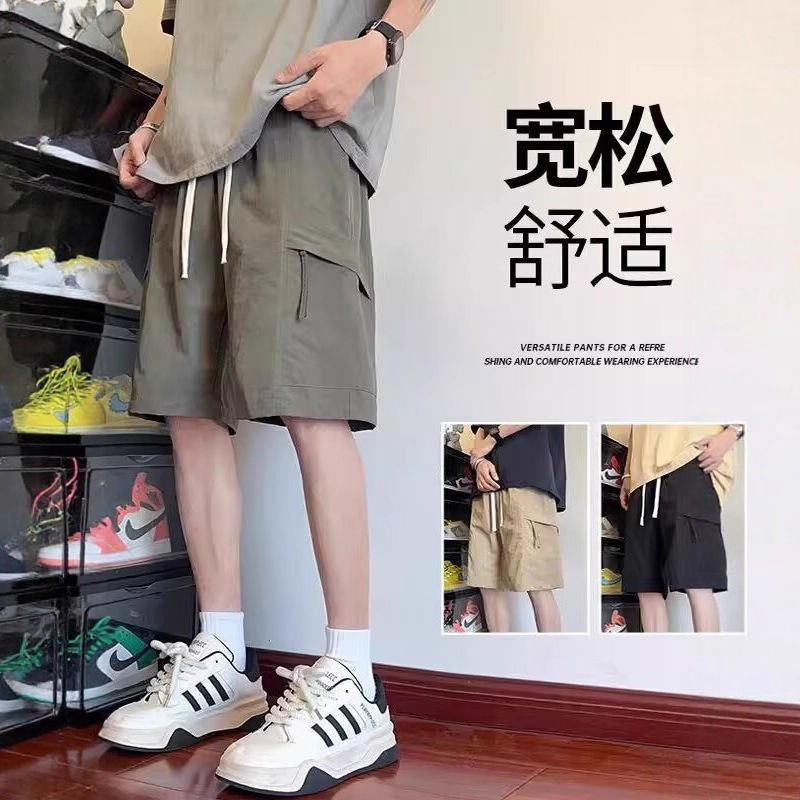 Summer New American-Style Men's Shorts Trendy Brand Thin Design Niche Loose Plus-Size Sports Casual Five-Point Pants