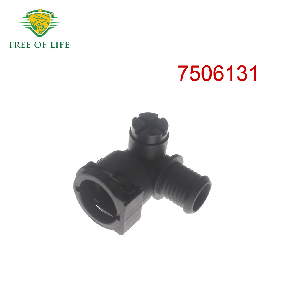 17127531768 Conector de manguera de refrigerante para radiador de motor BMW