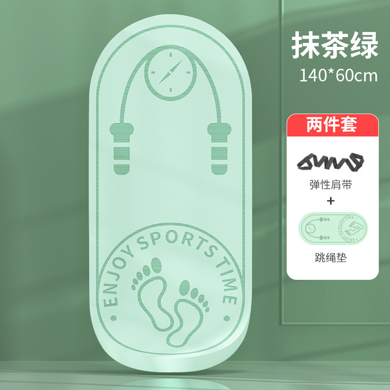 밝은 녹색 1개(바인딩 로프 포함)