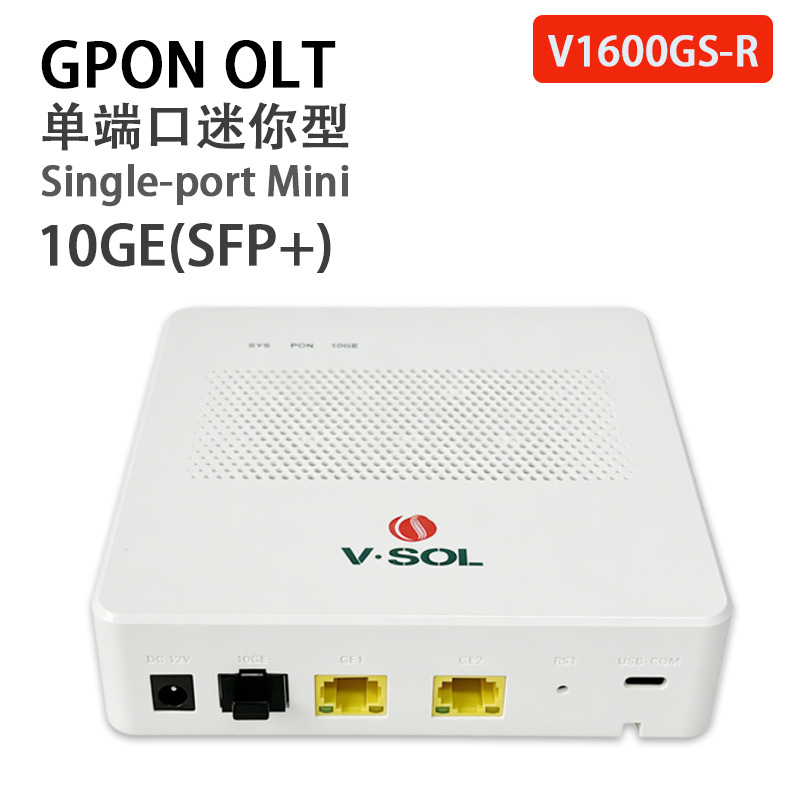 Vsol V1600GS-R Mini GPON OLT 1 portlu FTTH terminal