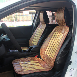 汽車座墊夏季冰絲坐墊四季通用司機涼墊車用竹片涼席靠墊腰墊護腰