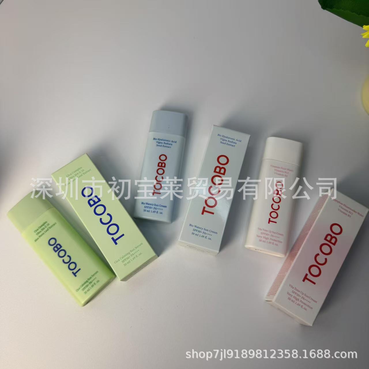 Crema anti-tamiz coreana Esencia acuosa Crema anti-tamiz Control de aceite Anti-tamiz SPF50 Refrescante y no graso Hidratante