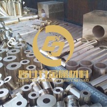 �Ϻ�QAl9-2�X���~�� C95800�X���~ C63200�X���~�r��