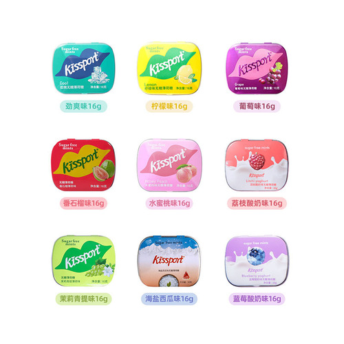 Kissport Peppermint Candy 16g*Box Fruity Flavored Gum Fresh Breath Kissing Body Candy Retail Wholesale