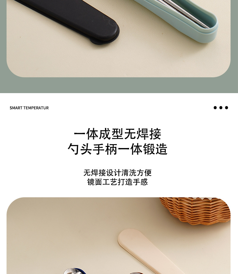详情页1_11.jpg