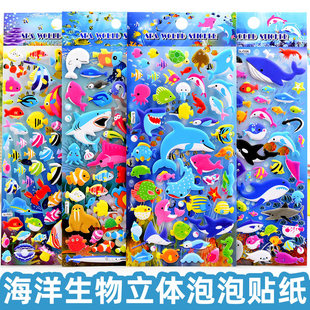 �W��PV��������������~�����~���w3D�����N�������ǃ�ͯճ�N����