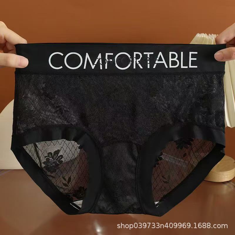 블랙[레이스 팬티]