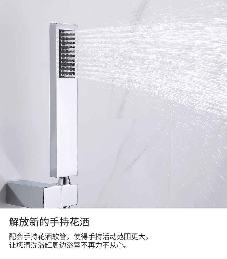 Wall-mounted bathtub faucet, brass waterfall triple cold and hot shower head set, American-style concealed apartment wall wine undefined