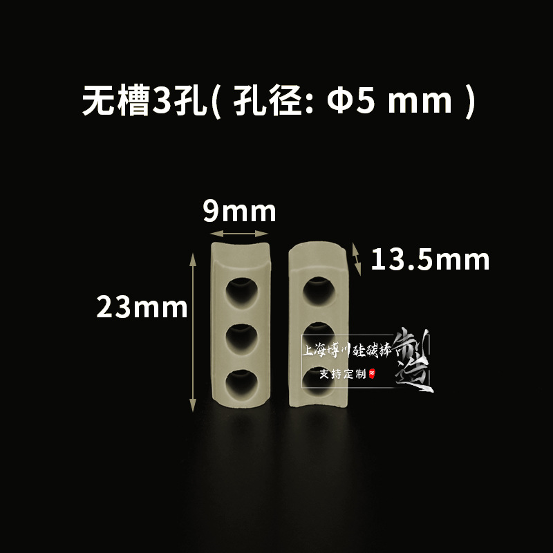 5mmɫƵԵ͸մ׷˿˿¯