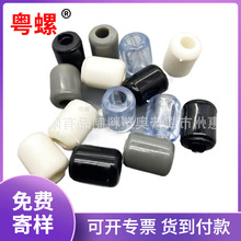 4mm�_�����_�|pvc͸�������_��ˮ�۞rˮ�@��������ܛ�z�_����|