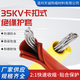 �㌧���o�׹ܿ���ʽ�^���o�׹��z��35KV��|�������o�׸߉��^��