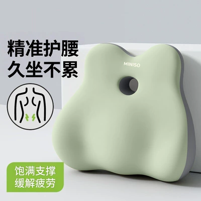 Waist support Cushion for Long Sitting, Lumbar - fruit-green-color-matching-basic-style