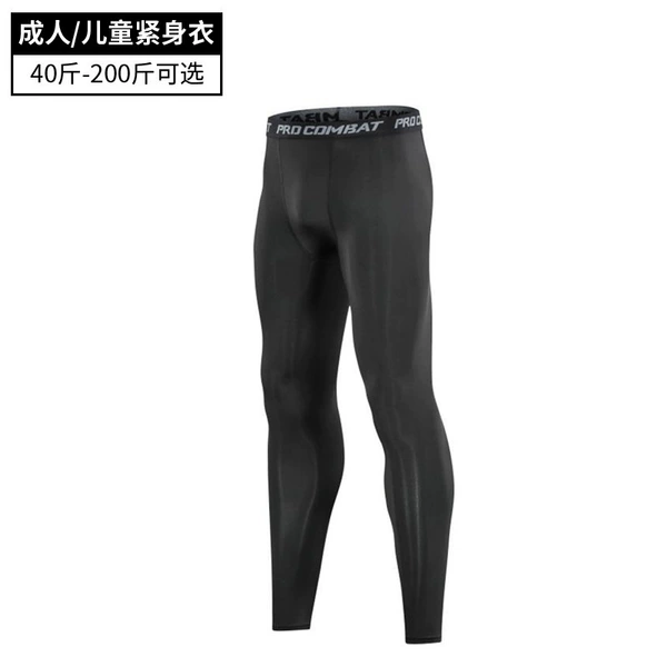 005 pure black sports trousers