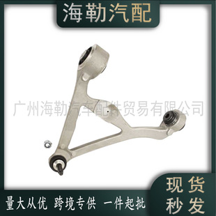 �m��춽ݱ�XFXK�Һ��ϔ[��C2D49448 C2C39587 C2D36810 C2P13876