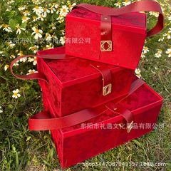 新品云上流光系列创意礼盒口红包装盒伴手礼盒批发礼物包装盒空盒