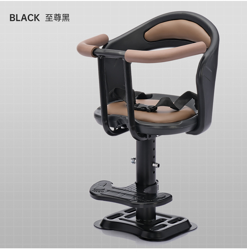 Electric Vehicle Seat, Front-Mounted Battery Bike Seat, Pedal Electric Motorcycle Child Safety Stool, Safety Belt
