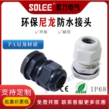 �h��������|��ˮ���^PG7PG9PG11M20M18M16M12M50M40��|���^PG�^