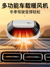 ��܇��܇�d�ů�L�C12v�ٟ�܇��24vȡů�����܇���F�����L�C