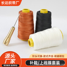 300����Ь���־���Ь���S��ֱ�N�p������������]�Ͼ��F���b