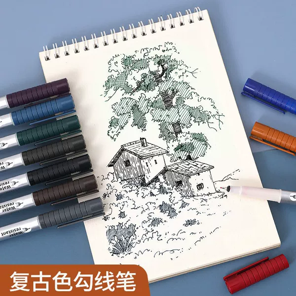 Retro color needle pen waterproof non-blooming student drawing art cartoon design hook pen drawing tracing pen