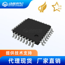 STM32F767IGT6 32λMCU+FPU�ɴ�2MB����512+64+4 KBRAM 28���ӿ�