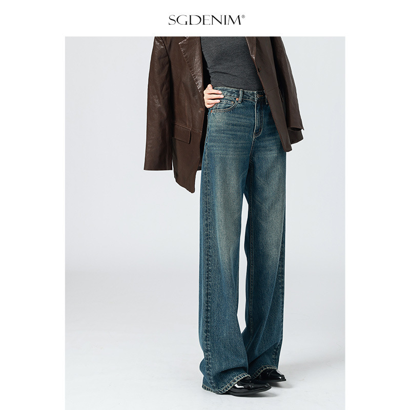 Relaxed Vibe/Spring New Retro Vintage High-Waisted Wide-Leg Jeans for Women, Loose Straight-Leg Floor-Length Pants