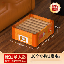 实木取暖器家用电热烤脚烤火炉烘脚烤火箱电火桶小型暖脚神器火箱