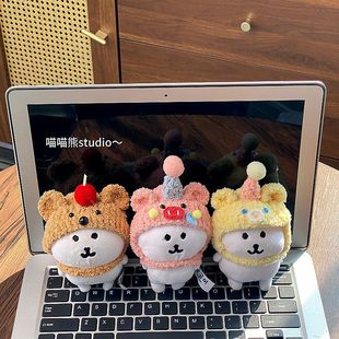 13cm�Գ����^��ë�qñ�ӿɐ��ֹ��h���޻�����������ż�ɐ����