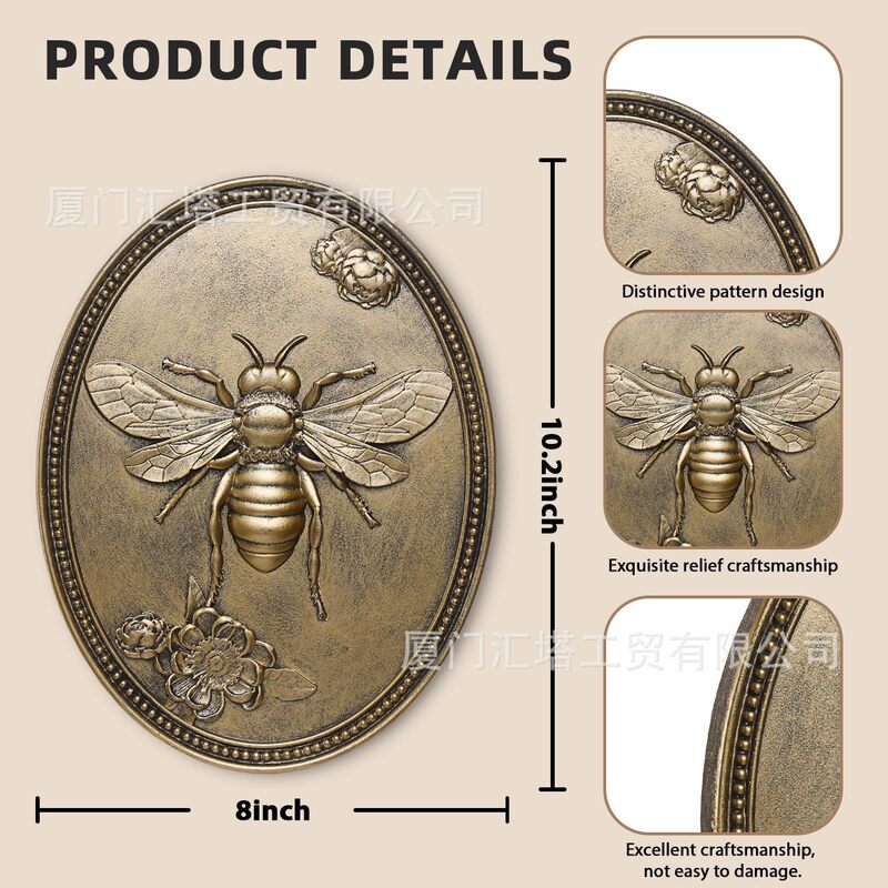 Vintage Bee Wall Sculpture Antique Wall Decoration American-Style Wall Panel Cross-Border Picture Frame Photo Frame Cross-Border Amazon Factory