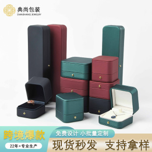 �A�ǽ��PUƤ��н�ָ�������C���錚���b���Ʒ�ռ{���p��